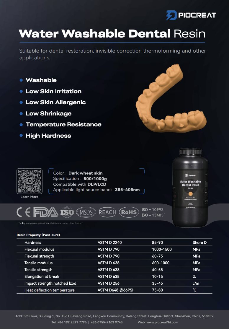 Water Washable Dental Resin datasheet preview